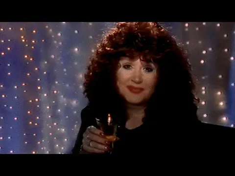 Новогоднее поздравление (1995) — Alla Pugacheva