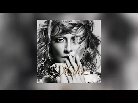 Baksana [R&B Version] (Kahraman) — Hadise Açıkgöz