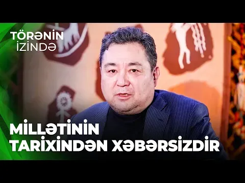 Törənin izində|Şöhrət Barlas |Azərbaycan dilindən, mədəniyyətindən xəbərsiz biri ilə anlaşa bilmərəm — ARB Film