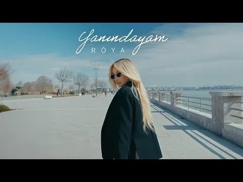 Yanındayam — Röya