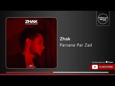 Parvane Par Zad ( ژک - پروانه پر زد ) — Persian Music Group