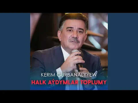 Ýar Derdiňden — ناشناس