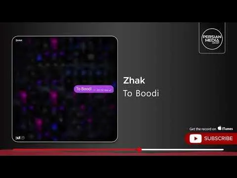 To Boodi ( ژک - تو بودی ) — Persian Music Group