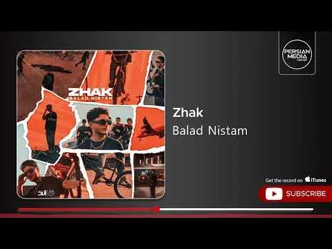 Balad Nistam ( ژک - بلد نیستم ) — Persian Music Group