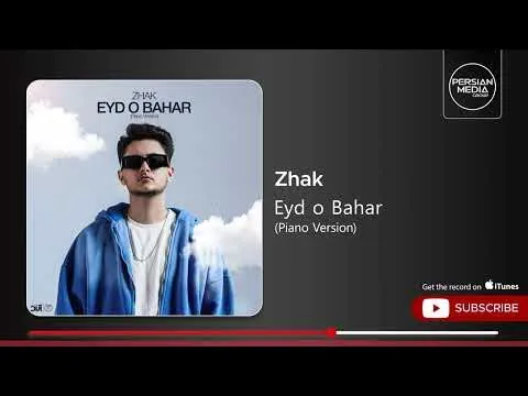 Eyd o Bahar I Piano Version ( ژک - عید و بهار ) — Persian Music Group