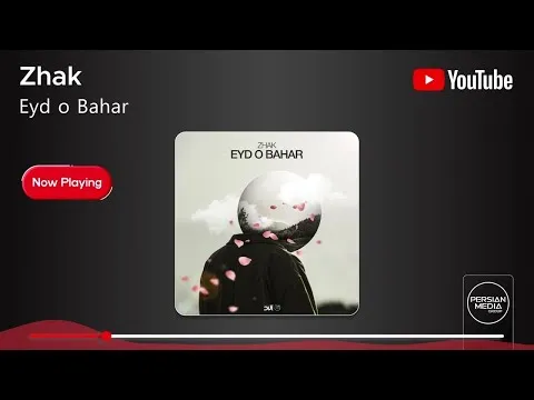 Eyd o Bahar ( ژک - عید و بهار ) — Persian Music Group