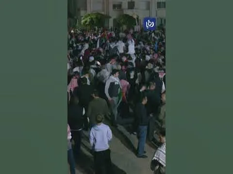 Watch what happened near the Tel Aviv embassy in #Amman — Roya News English