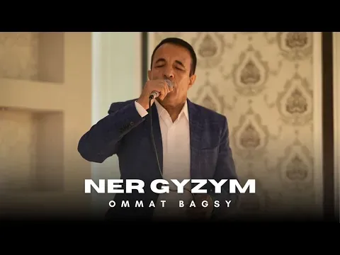 Ner Gyzym | Turkmen Toyy 2025 — Ommat Bagsy
