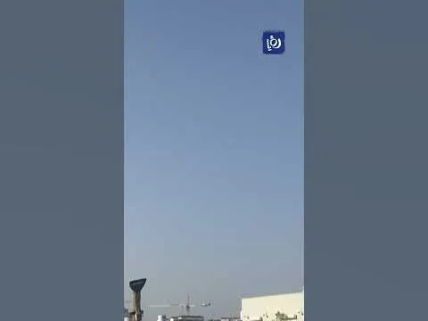 Sirens wail in Tel Aviv — Roya News English