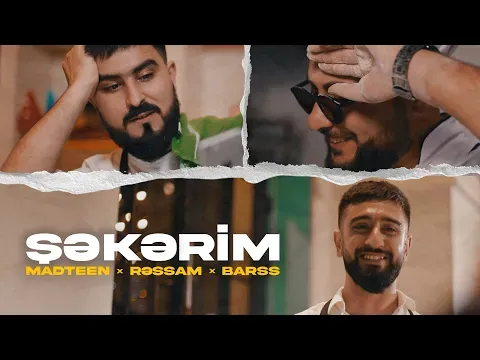Şəkərim — MOOD RECORDS