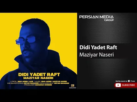 Didi Yadet Raft ( مازیار ناصری - دیدی یادت رفت ) — Persian Music Group