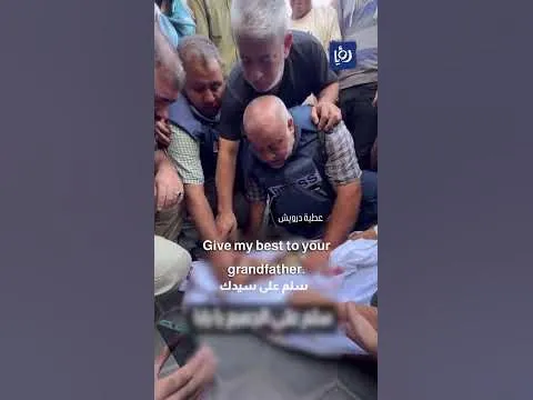 Journalist Wael Dahdouh bids farewell to his son — Roya News English