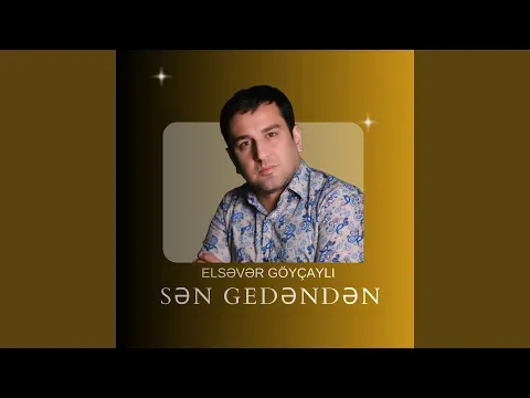 Sən Gedəndən (feat. Nurgül Music) [Remix] — unknown