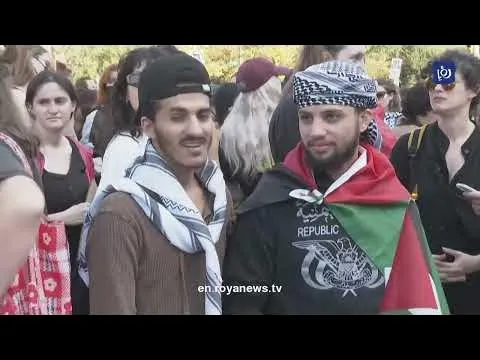 Pro Palestinian protesters rally in New York — Roya News English