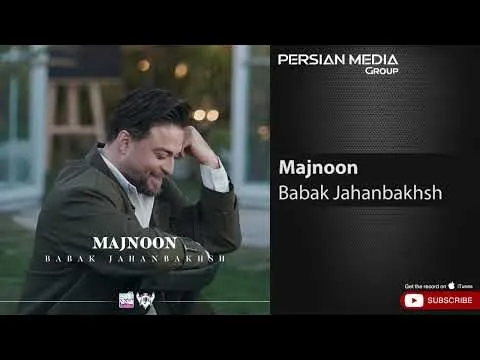 Majnoon ( بابک جهانبخش - مجنون ) — Persian Music Group