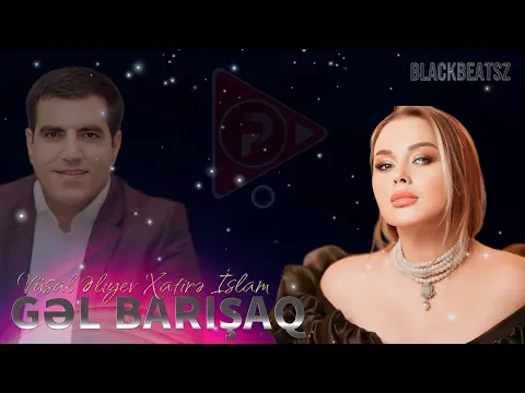 Gel Barisaq 2024 ( Remix BlackBeatsZ ) — BlackBeatsZ
