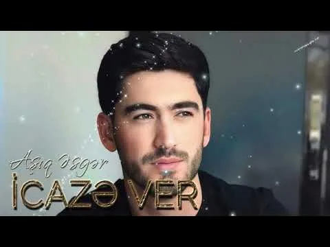 Icaze Ver 2024 ( Remix BlackBeatsZ ) — BlackBeatsZ