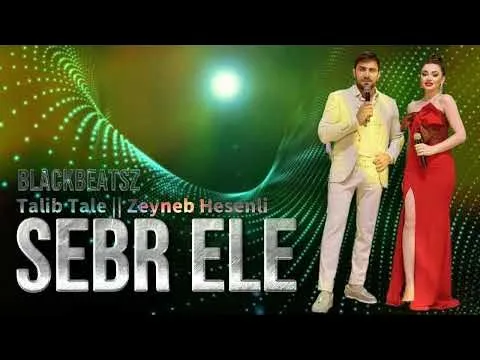 Sebr Ele 2024 ( Remix BlackBeatsZ ) — BlackBeatsZ