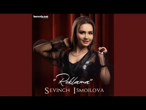 Yomon Yurak — Sevinch Ismoilova