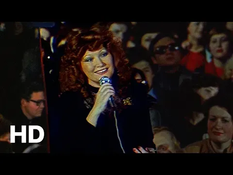 Маэстро [Live] — Alla Pugacheva