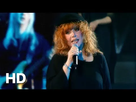 Этот мир (Live) [Творческий вечер Александра Зацепина] — Alla Pugacheva