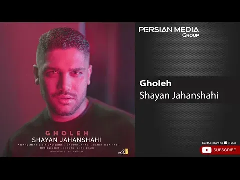 Gholeh ( شایان جهانشاهی - قله ) — Persian Music Group