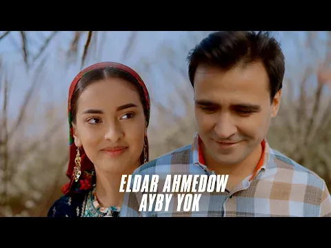 Eldar Ahmedow Ayby Yok — ناشناس
