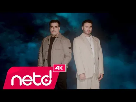 Yüreğim — netd müzik