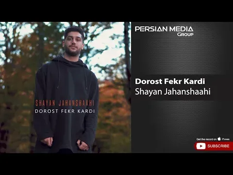 Dorost Fekr Kardi ( شایان جهانشاهی - درست فکر کردی ) — Persian Music Group