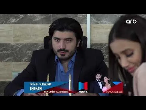 Emilin qaçmağa yeri yoxdur — ARB Film