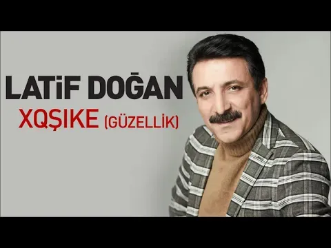 Xoşıke — Özdemir Müzik