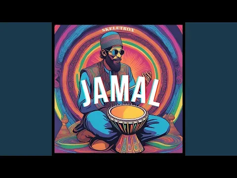 Jamal (Extended Mix) — Skeletron Music