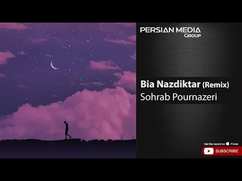 Bia Nazdiktar I Yasin Torki Remix ( سهراب پورناظری - بیا نزدیکتر ) — Persian Music Group