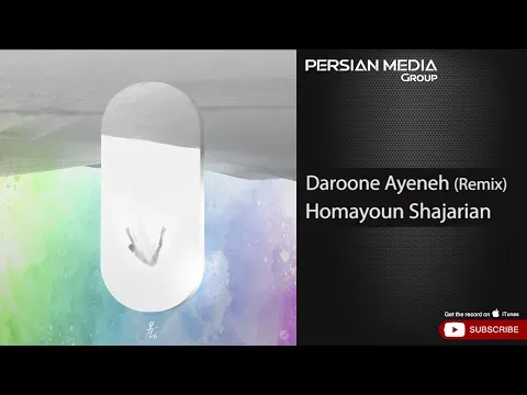 Daroone Ayeneh I Yasin Torki Remix ( همایون شجریان - درون آینه ) — Persian Music Group