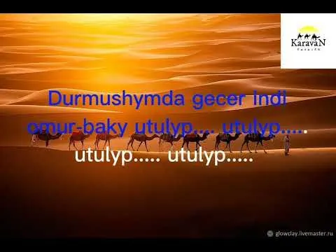 Ykbalym karaoke #KaravaN karaoke — Nury Hudaygulyyew