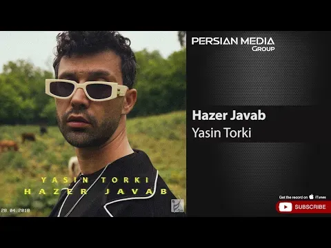 Hazer Javab ( یاسین ترکی - حاضر جواب ) — Persian Music Group