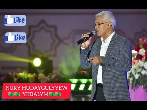 Nury Hudaygulyyew Ykbalym 2020 — Тодорхойгүй