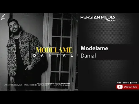 Modelame ( دانیال - مدلمه ) — Persian Music Group