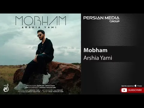 Mobham ( ارشیا یامی - مبهم ) — Persian Music Group
