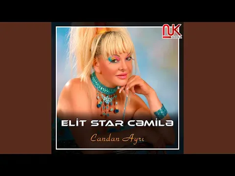 Candan Ayrı — Elit Star Cemile