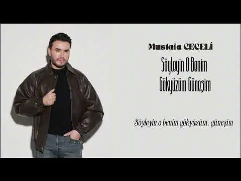 Söyleyin O Benim Gökyüzüm Güneşim — DMC and 2 more