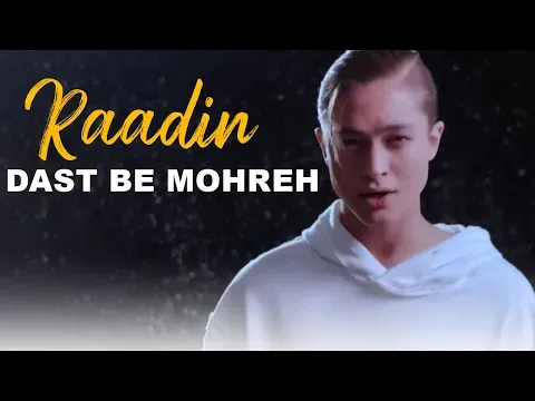 Dast Be Mohreh I Teaser ( رادین - دست به مهره ) — Persian Media Group