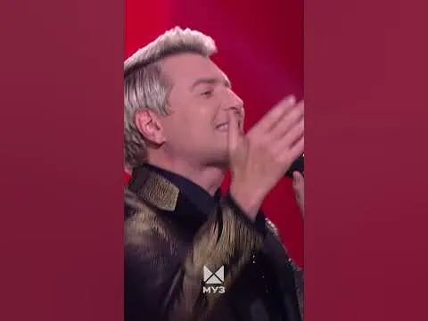 Зараза — МУЗ