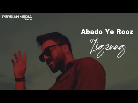 Abado Ye Rooz — Persian Music Group