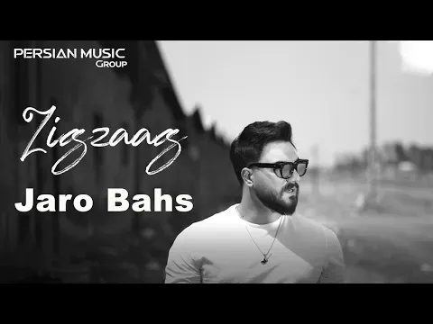 Jaro Bahs - Teaser ( زیگزاگ - جروبحث ) — Persian Music Group