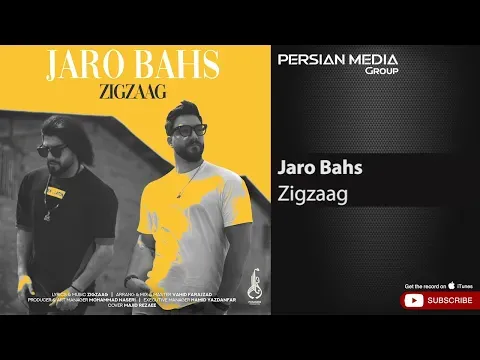 Jaro Bahs ( زیگزاگ - جروبحث ) — Persian Music Group