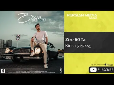 Zire 60 Ta ( بیوسا - زیر 60 تا ) — Persian Music Group