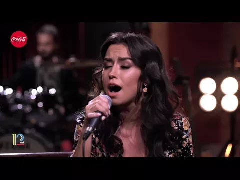 Vazgeç Gönül - #Akustikhane Canlı Performans — Tuğba Yurt