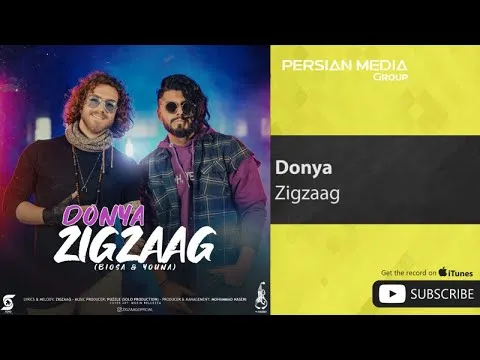 Donya ( زیگ زاگ - دنیا ) — Persian Music Group