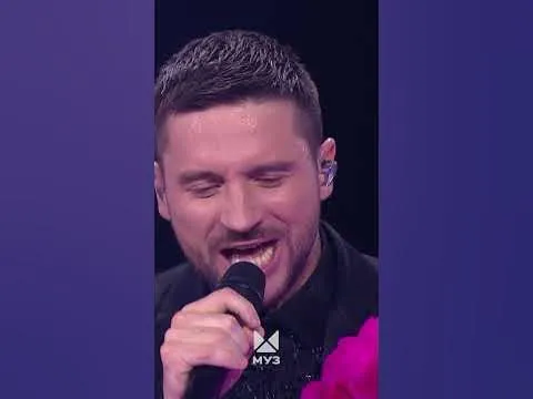 Вкус малины — МУЗ